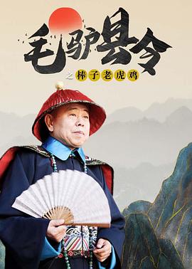 欧美一级片免费播放